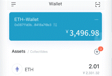 财物司理Guggenheim降低im钱包了BitcotokenPocketin的“真实的